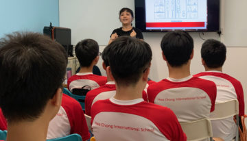 Hwa Chong International School – Digital arts learning journey at PS