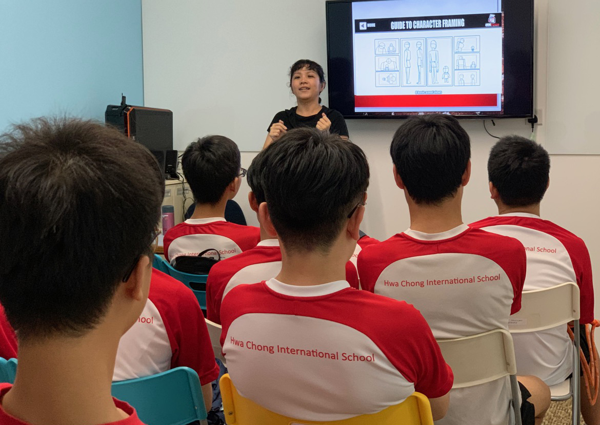 Hwa Chong International School – Digital arts learning journey at PS