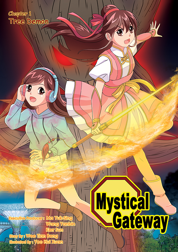 Manga Mystical Gateway