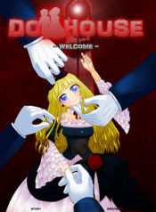 0-Dollhouse