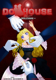 0-Dollhouse