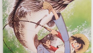 Greetings from artist