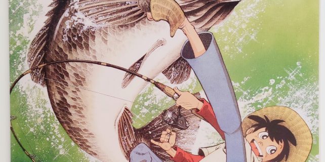 Greetings from artist