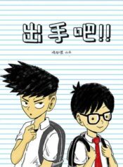 240839478_1047794652655466_801783461629834259_n