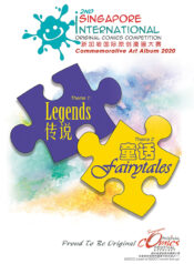 00-sgiocc page – frontcover