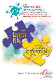 00-sgiocc page – frontcover