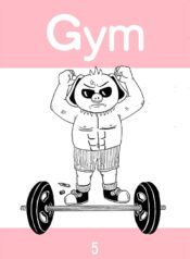 Gym-00