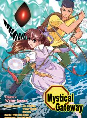GG Mystical Gateway – Water Demon_frontcover