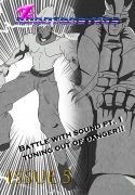 Issue 5 cover