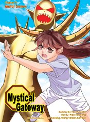 Mystical Gateway English bk5