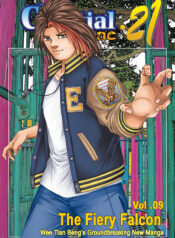 TCZ-21-vol09[E]