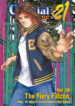 TCZ-21-vol09[E]