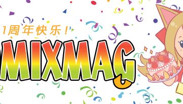 pura 1st anniversary header -c