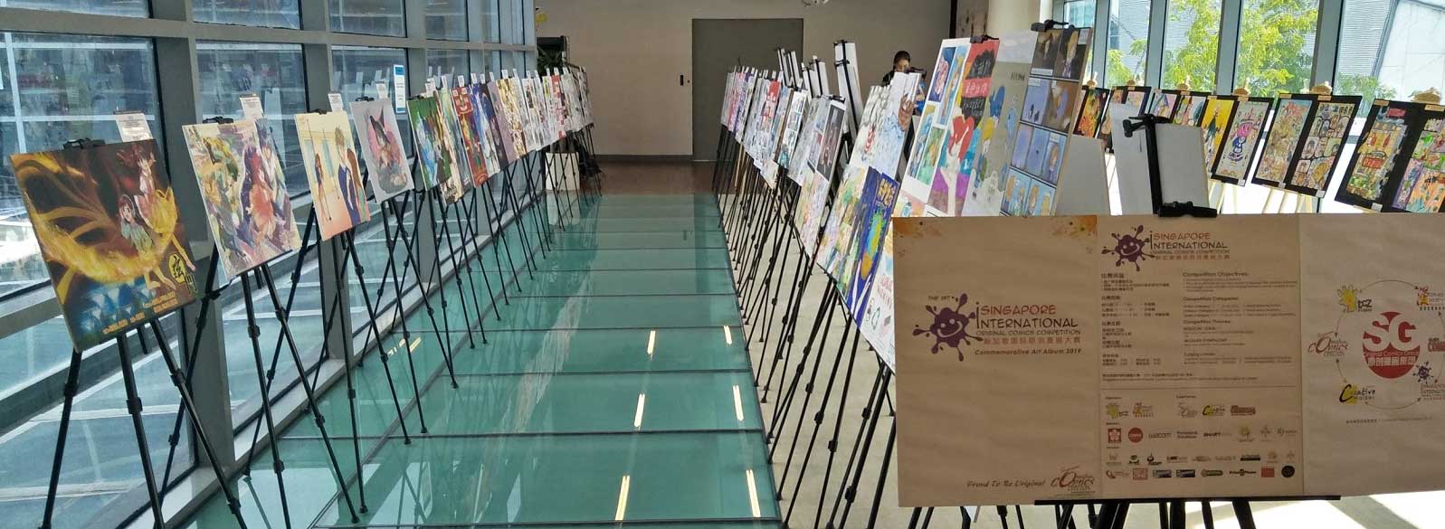 长达一个月的原创画展,坐落在裕廊图书馆4楼 Sky Bridge