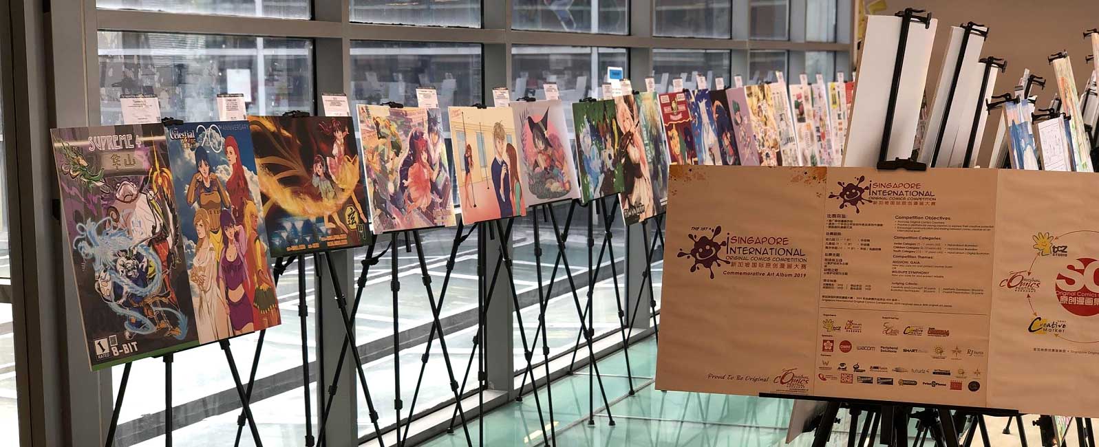 本地原创漫画与插画家的作品一起展出。
