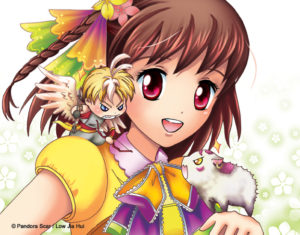 《潘朵拉的伤迹》第一卷