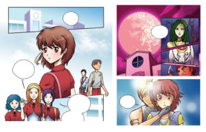 《潘朵拉的伤迹》第一卷