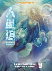 289971994_1153866251859528_8876277200346409257_n